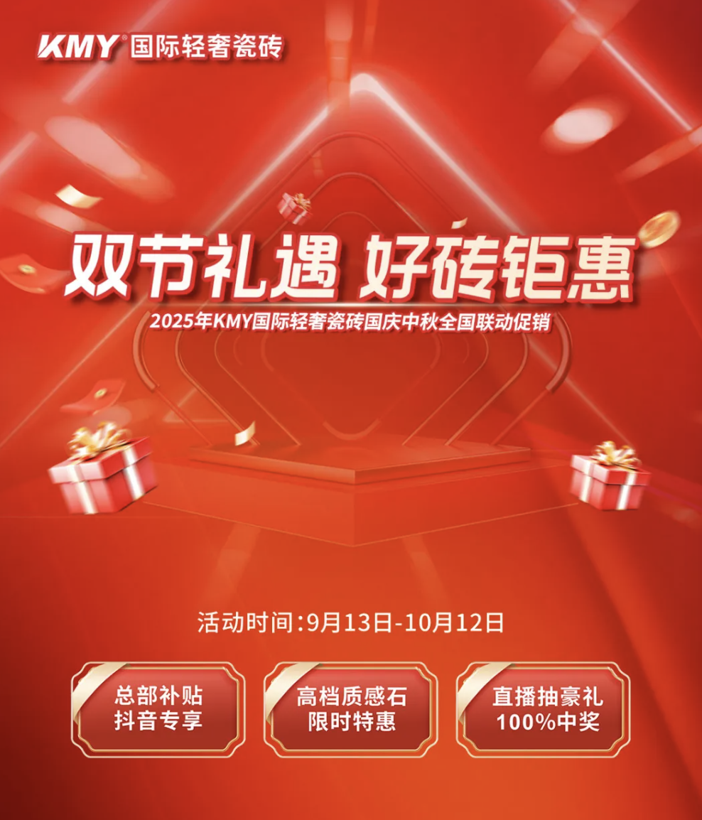 1758598999678111.png 0.png