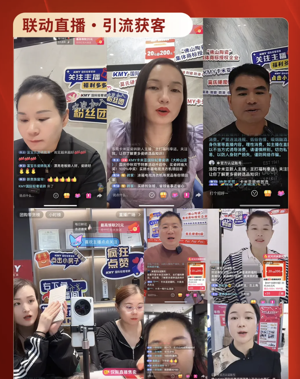 1758599043375154.png 3.png